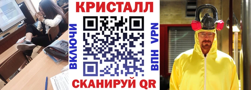 Амфетамин 98%  Купить закладки  Донской 