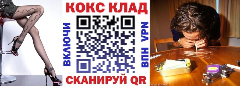 Купить  Донской  Кокаин VHQ 