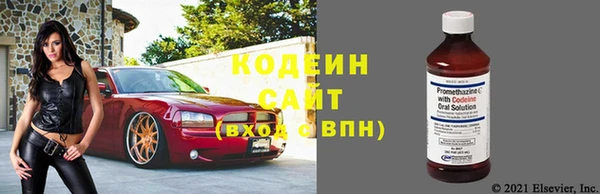 стаф Беломорск