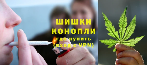 кокаин VHQ Балахна