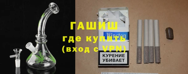 стаф Беломорск