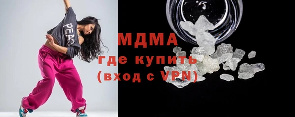 стаф Баксан