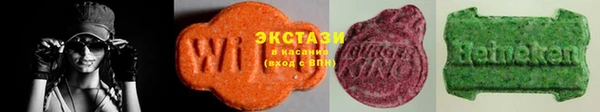 COCAINE Балабаново
