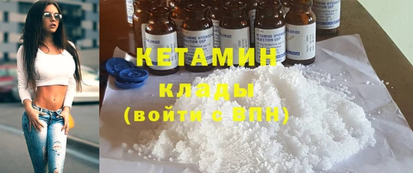 кокаин перу Белоозёрский