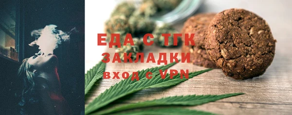 кокаин VHQ Балахна